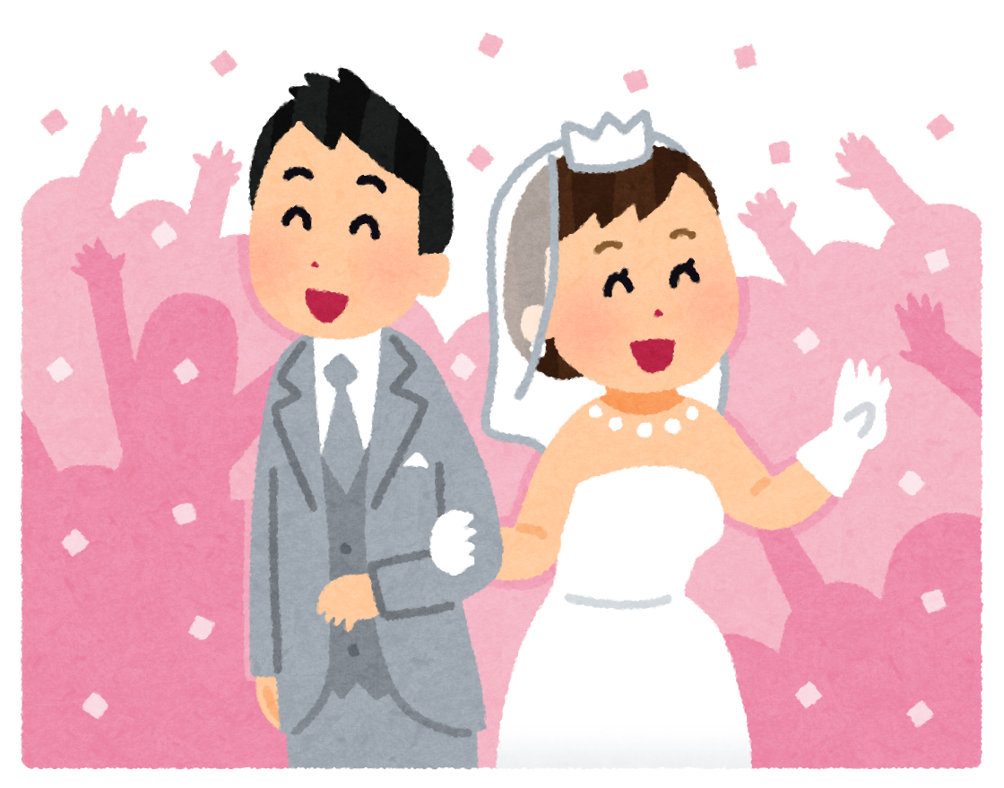 フリー画像 結婚式 イラスト Amrowebdesigners Com