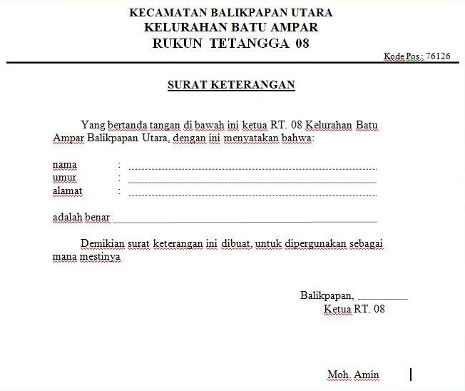 Gege-Ow-Vanny: Surat Keterangan Tidak Bekerja (buat si 