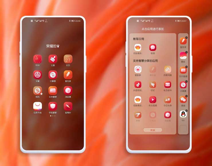 emui-10-themes