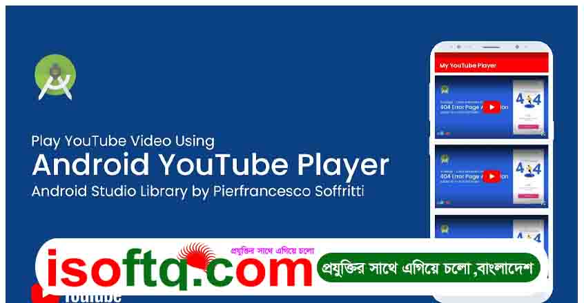 Android Studio Youtube Video Player Multiple Video Load PDF