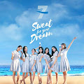 Lirik Lagu Pocari 7 - Sweat For Your Dream (Iklan Pocari Sweat)