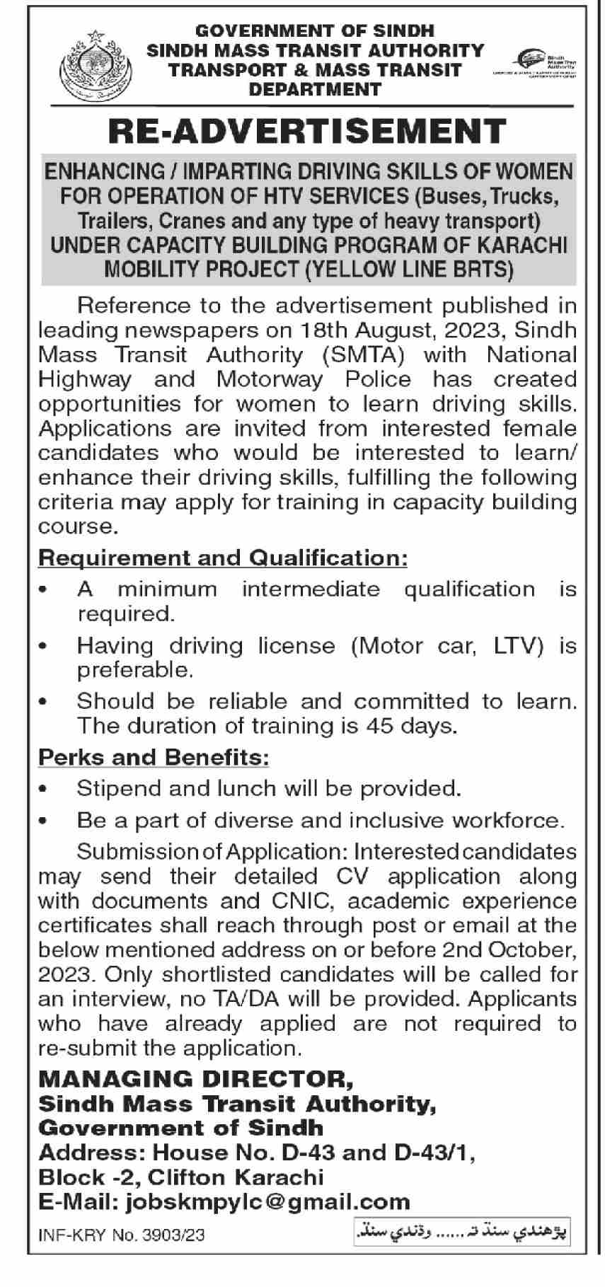 Sindh Mass Transit Authority Driving Jobs In Karachi 2023