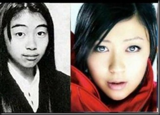 utada hikaru