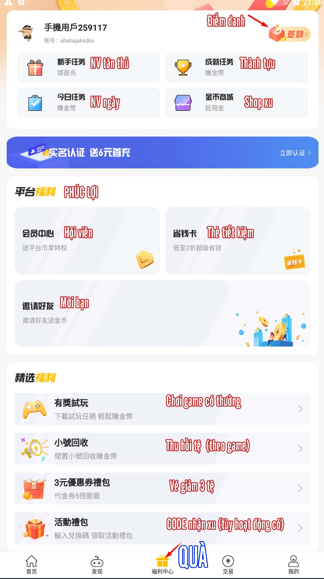 Cách đăng ký tài khoản App Milu chơi game Trung Quốc Mobile