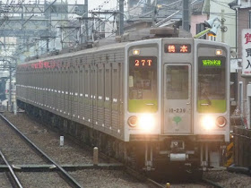 京王電鉄　通勤快速　橋本行き8　都営10-000形220F 230F