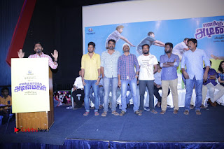 Enakku Vaaitha Adimaigal Tamil Movie Press Meet Stills  0028.jpg