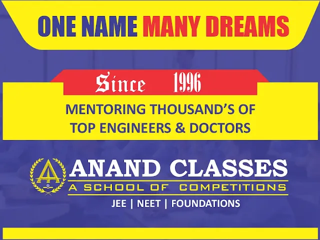 Best IIT JEE Medical Non Medical Class 11 12 Physics Chemistry Math Biology Coaching Center In Jalandhar ANAND CLASSES Neeraj K Anand Param Anand