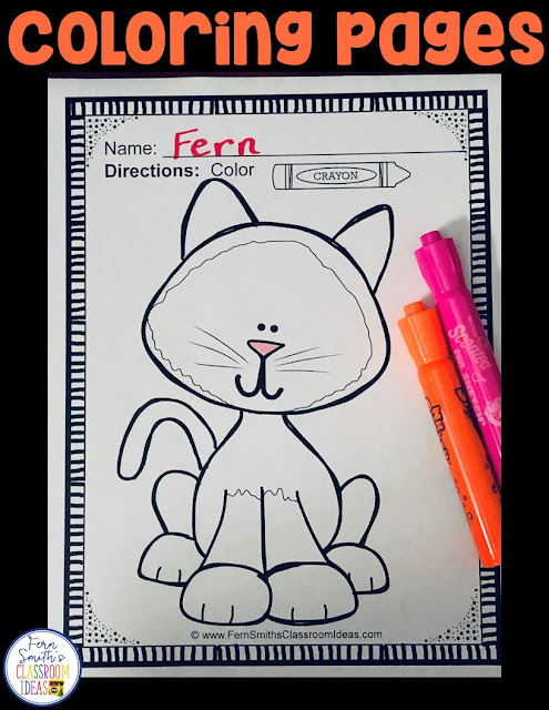 Pets! Pets! Pets! Pet Fun! Color For Fun Printable Coloring Pages with 40 Coloring Pages for your classroom or personal children's fun! Students can draw in a pet background, or what they would do if they could get any type of pet and decorate the background. Use it for all sorts of jump off points. #FernSmithsClassroomIdeas