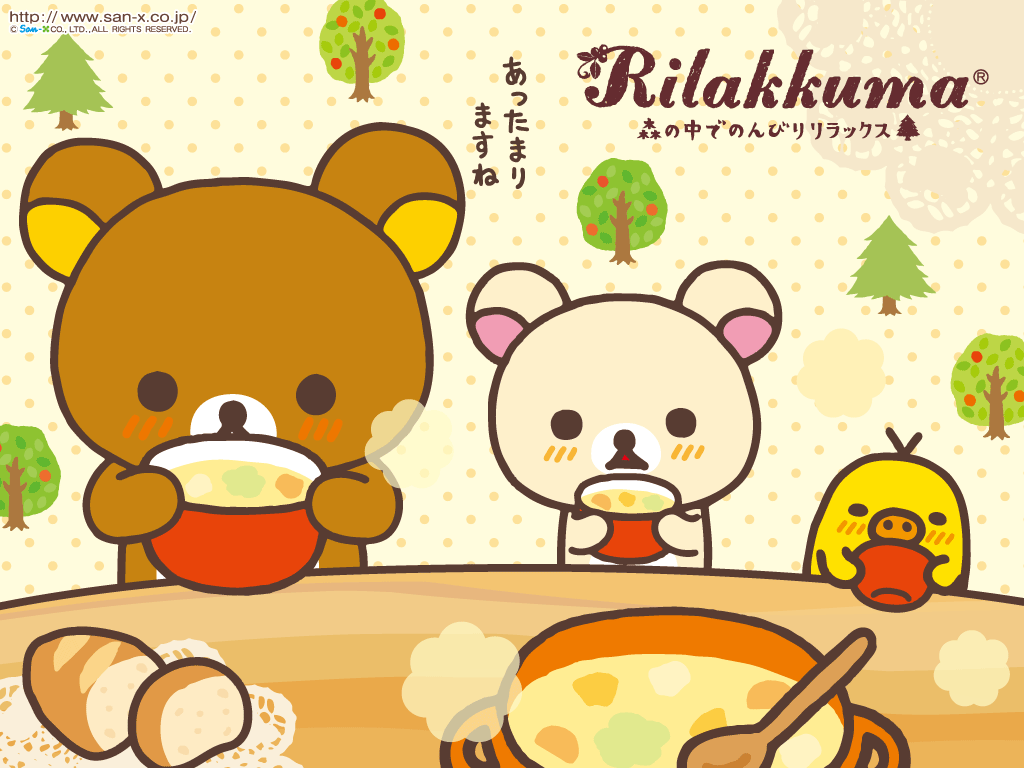 Free Kawaii Rilakkuma Wallpaper (from San-X) - September 2010