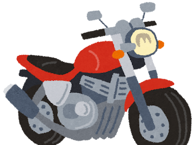 選択した画像 バイク イラスト かっこいい 271679-バイク カッコいい イラスト