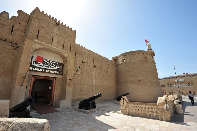 the dubai museum