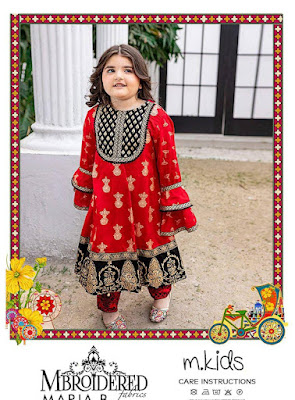 Kids unstitched suit