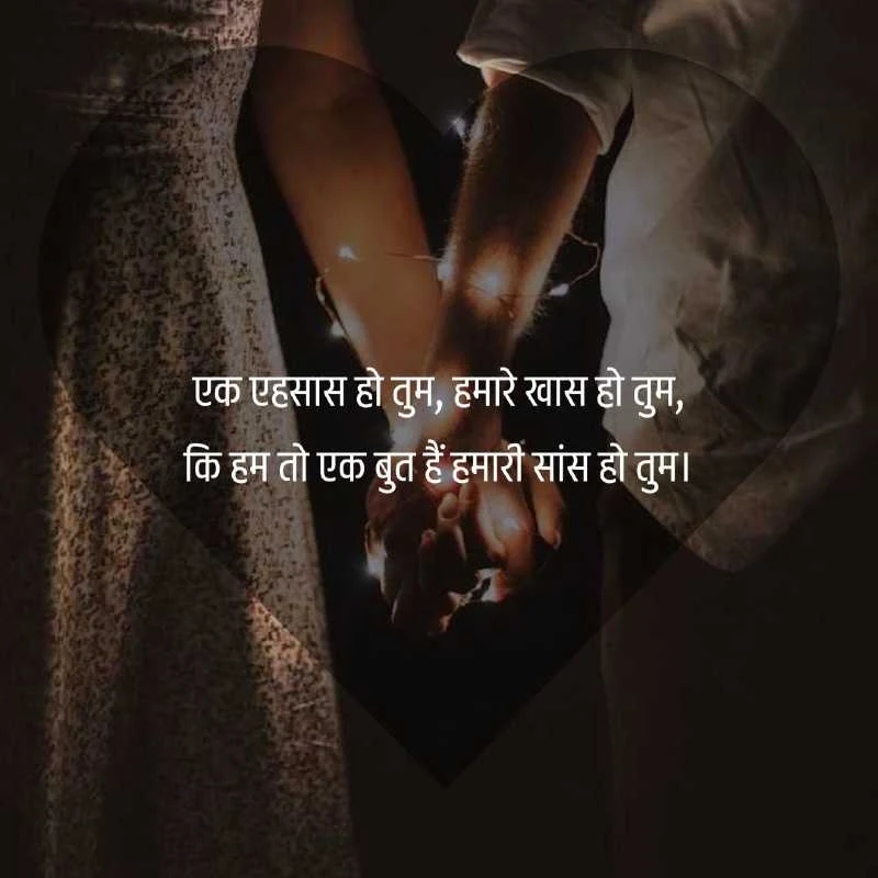 Painful Alone Sad Shayari for Gf In Hindi