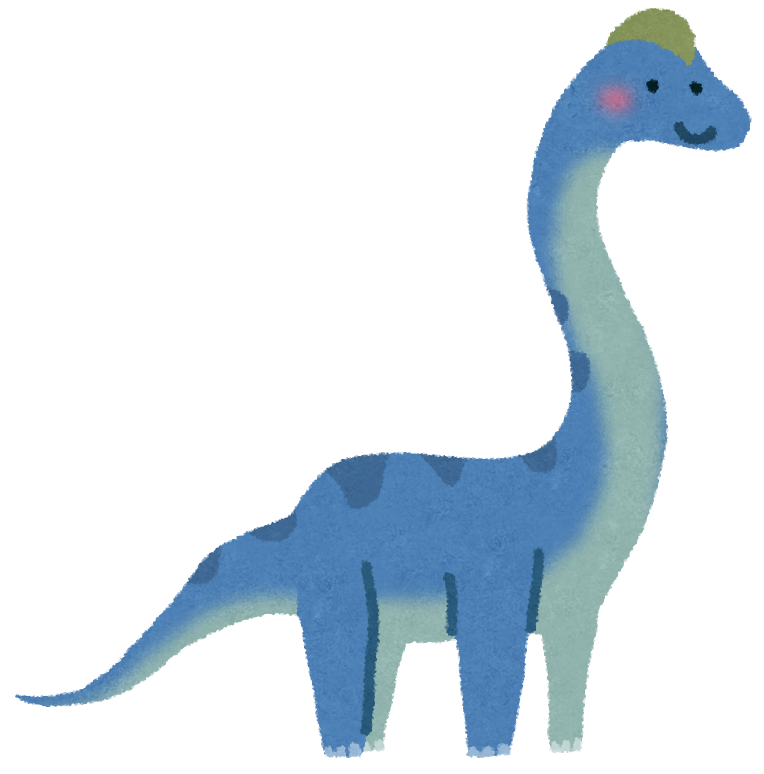 ブラキオサウルスのイラスト 恐竜 かわいいフリー素材集 いらすとや ブラキオサウルスのイラスト 恐竜 かわいいフリー素材集 いらすとや