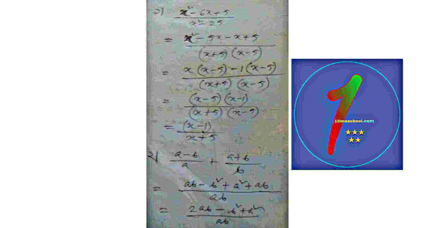 ৮ম শ্রেণী গণিত উত্তর, ৫ম এসাইনমেন্ট সমাধান, Class eight assignment answer ,5th assignment solution math