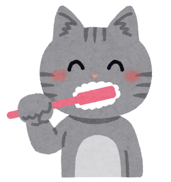 歯磨きをしている猫のキャラクターのイラスト かわいいフリー素材集 いらすとや