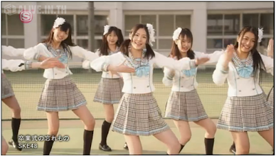 sotsugyoushiki-no-wasuremono-SKE48