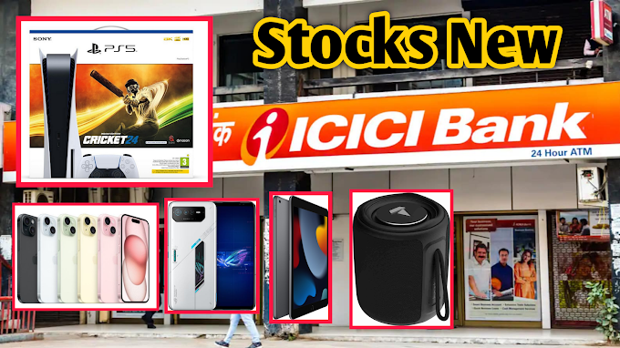 Icici Bank Give Offer For Credit Card & Debit Card 7.5% instant off up to Rs. 3000 Check Products