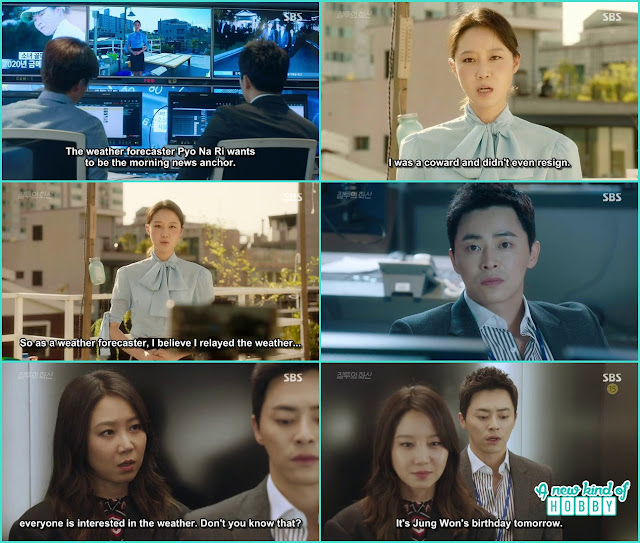  hwa shin saw na ri into video with PD in th elift hwa shin told na ri its jung won' birthday - Jealousy Incarnate - Episode 12 Review