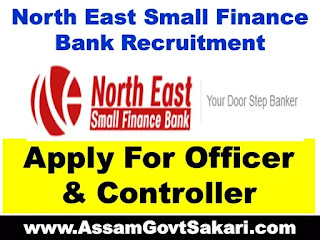North East Small Finance Bank Recruitment 2020 