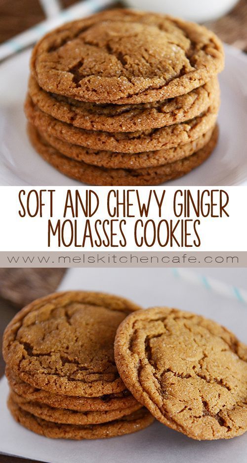 These soft and chewy ginger molasses cookies are still amazingly chewy straight out of the freezer!