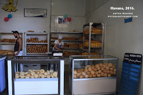 Магазин хлеба на Кубе