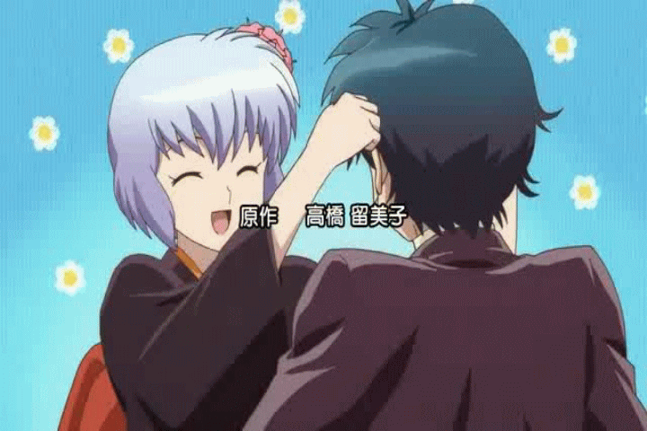 黒子と謎の薬師の気まぐれ変化劇場と うつ病日記 境界のrinne りんね のop Edがちょっと変わった Dvdとblu Ray 黒子と謎の薬師の気まぐれ変化劇場と うつ病日記 境界のrinne りんね のop Edがちょっと変わった Dvdとblu Ray