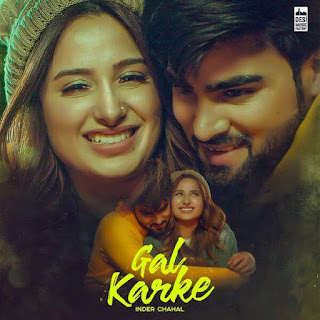 gal-karke-lyrics