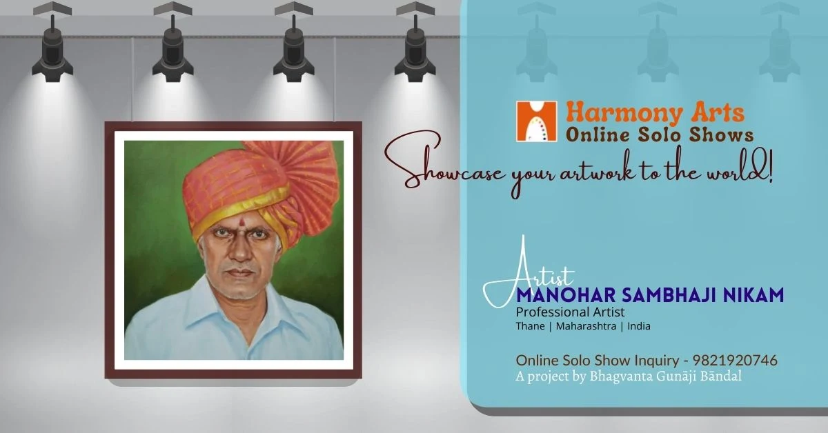 Harmony Arts