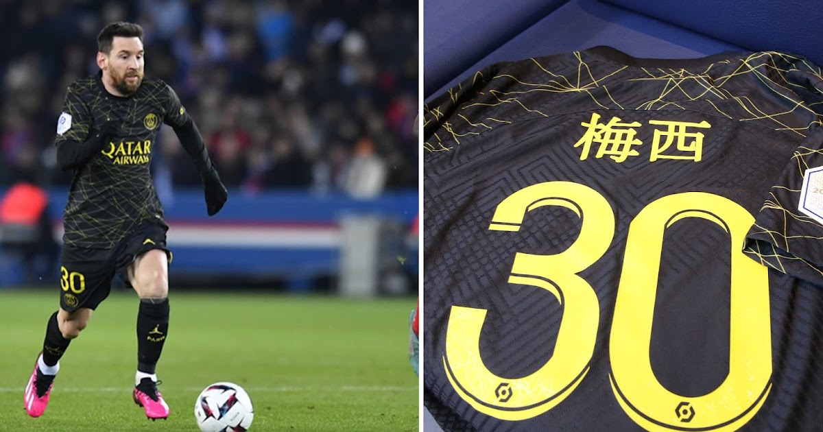 Lionel Messi's Match Worn PSG Fourth Kit Sells for $59,573 at an Auction -  Footy Headlines