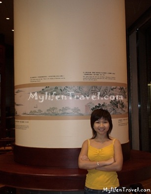 Hong Kong Art Of Muzium 34