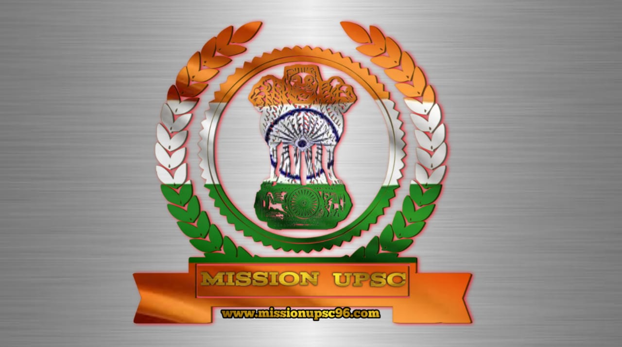 Missionupsc96.com