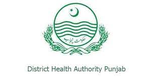  District Health Authority Jobs 2021