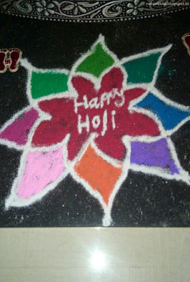 Holika Dahan Rangolis