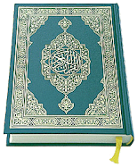 Al-Qur'an Pedoman Hidup