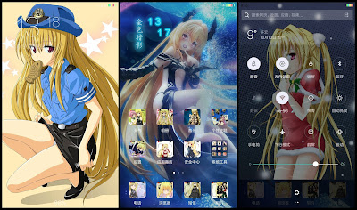 https://animethemesforxioamimiui9.blogspot.com/2020/01/tema-xiaomi-to-love-ru-v7.html