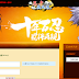 Webgame Naruto Private cũng khá hấp dẫn