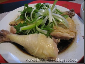 ChickenRice