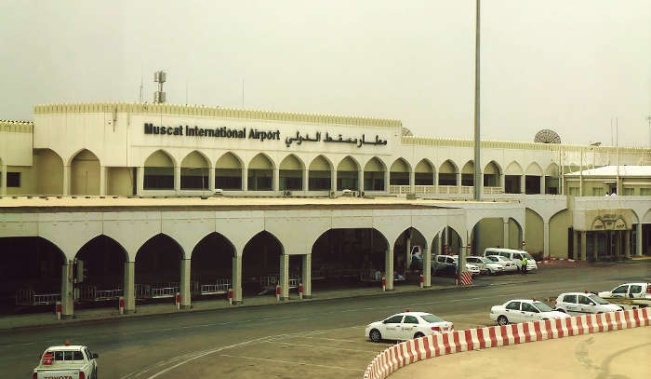 مطار مسقط الدولي Muscat International Airport