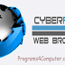تحميل متصفح سيبر فوكس Cyberfox 51 مجانا للكمبيوتر