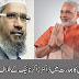 Modi is Fighting with Dr Zakir Naik in India