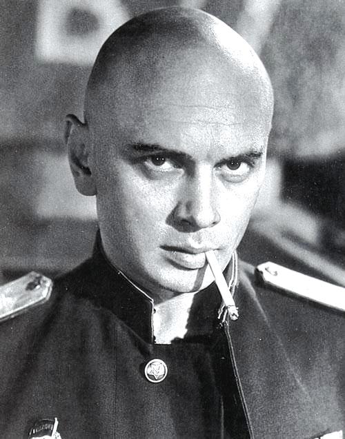 Celebrity Yul Brynner Smoking MT Cigarette