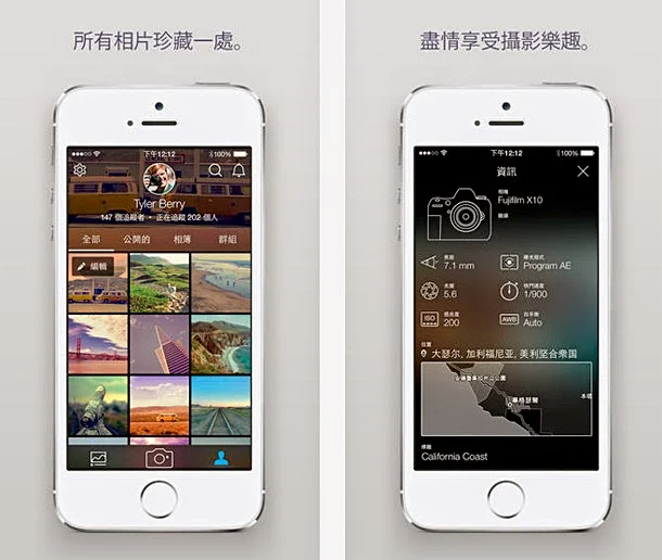 http://www.iphonetaiwan.org/