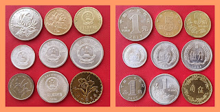 CHINA SET OF 9 DIFFERENT COINS (#RVJ)