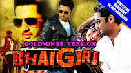 Bhaigiri (Ishq) 2016 Full Hindi Dubbed Movie | Nitin, Nithya Menen, Ajay, Sindhu Tolani