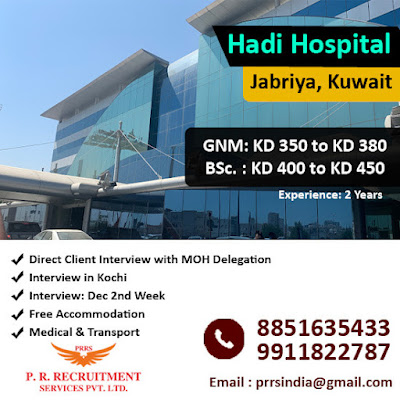 Urgently Required Nurses for Hadi Hospital Jabriya, Kuwait