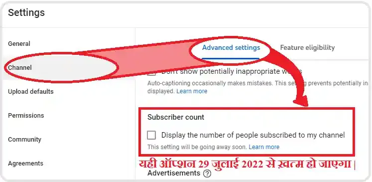 youtube not hide subscriber counts update,youtube disables hidden subscriber counts,youtube hide subsctriber counts,youtube subscriber hide update
