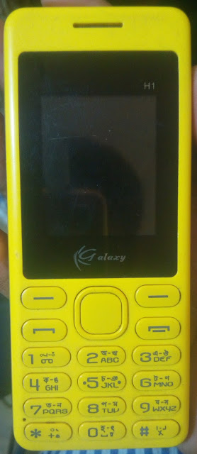 Galaxy H1 Flash File Spd 6531