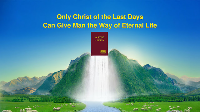  Eastern Lightning, God, The Church of Almighty God