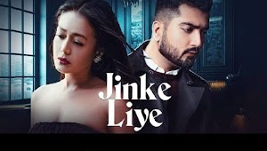 Jinke Liye Song Ringtone Download - Neha Kakkar Free Mp3 Ringtones